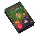 Имаджинариум. Кассиопея