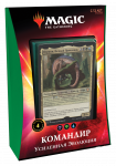 Magic The Gathering. Commander 2020 («Икория»): Усиленная эволюция (рус)