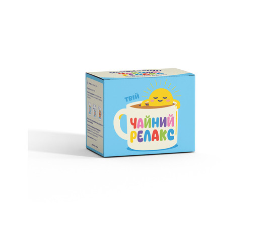 Чай з передбаченням "Твій чайний релакс"