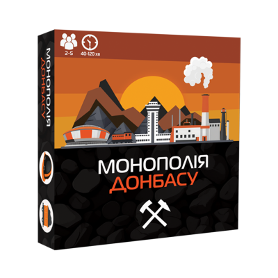 Монополія Донбасу