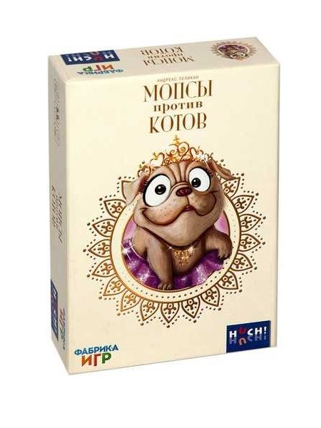 Мопси проти котів