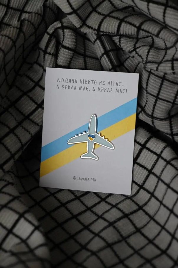 Значок "Мрія"