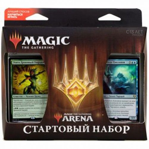 Magic The Gathering: стартовий набір