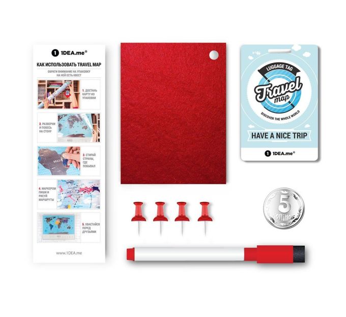 Скретч Карта Мира Travel Map Silver World