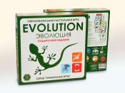 Еволюція: Подарункове Видання