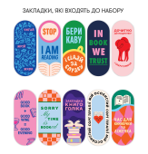 Набір закладок для книг «Клуб читання»