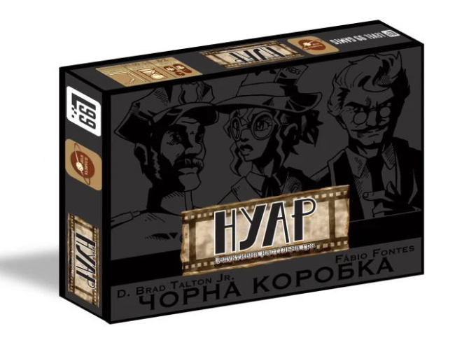 Нуар. Дедуктивна настільна гра (NOIR: Deductive Mystery Game - Black Box Edition)