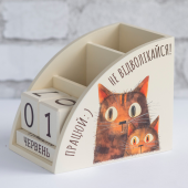 Дерев'яний органайзер - вічний календар "Не відволікайся, працюй!"