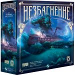 Незбагненне (Unfathomable)