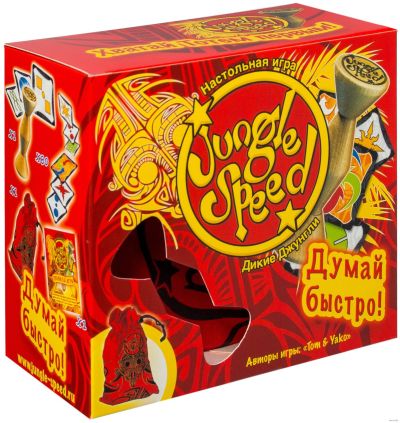 Дикі джунглі (Jungle Speed) (рус.)