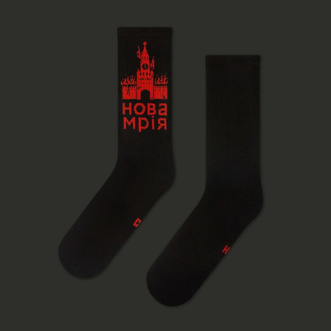 Шкарпетки CEH Нова мрія