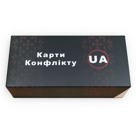 Карты конфликта UA (Cards of conflict UA)