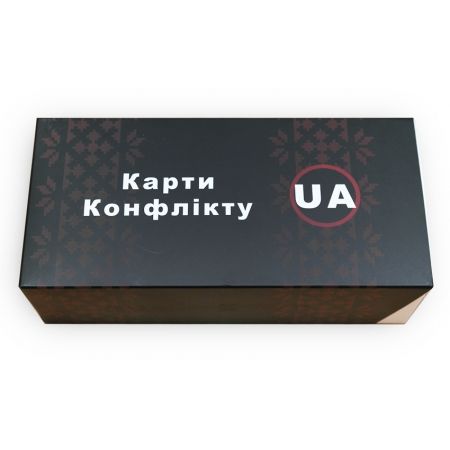 Карти конфлікту UA (Карты конфликта Cards of conflict UA)