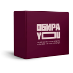 Настольная игра  для пар  "ОбираYOU"