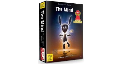 The Mind