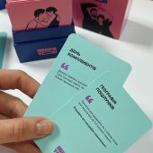 Настільна гра для пар  "ОбираYOU"