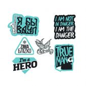 Скретч постер 100СПРАВ для справжнього хлопця True Man Edition