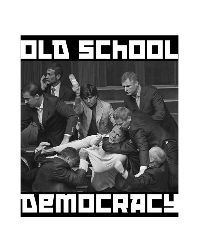 Магніт "Old school democracy"