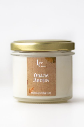 Соєва свічка міні "Опале листя"