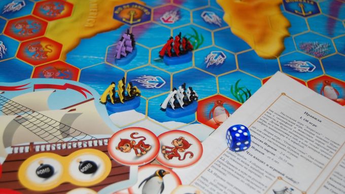 Зоорегата (ZOOregata)
