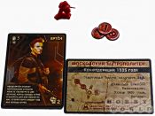 Метро 2033 (Metro 2033)