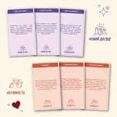 100 неймовірних побачень