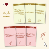 100 неймовірних побачень