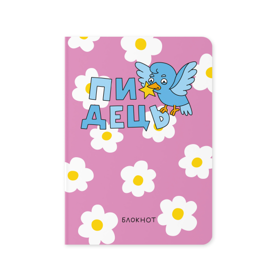 Блокнот у клітинку ORNER x Maliunok «Пташка знає»