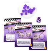 Пандемія: На межі (UA) |Pandemic: On the Brink