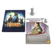 Пандемія: На межі (UA) |Pandemic: On the Brink