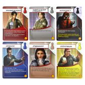 Пандемія: На межі (UA) |Pandemic: On the Brink