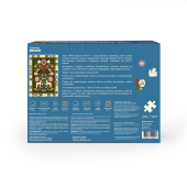 Пазл «Дерево жизни» 1000 элементов