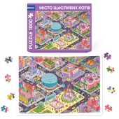 Пазл «Город счастливых кошек» 1000 элементов