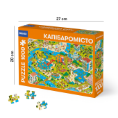 Пазл «Капибаргород» 1000 элементов