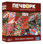 Пэчворк. Украинский фольклор (Patchwork)