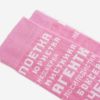 Шкарпетки Dodo Socks Femme