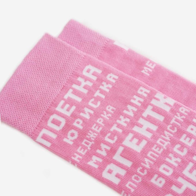Шкарпетки Dodo Socks Femme