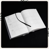 Планер Сумна Вівця "Серйозний планівник" (Серьёзный планировщик)