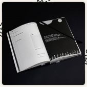 Планер Сумна Вівця "Серйозний планівник" (Серьёзный планировщик)