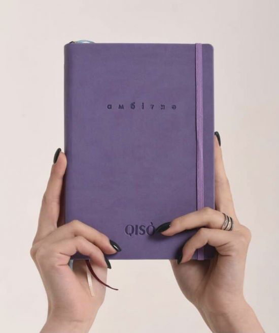 Планер "Амбітно", лавандовий