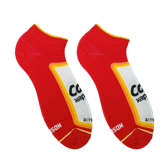 Носки Дед Носкарь Короткие Сода