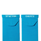 Шкарпетки Дід Носкарь Короткі Згущене молоко