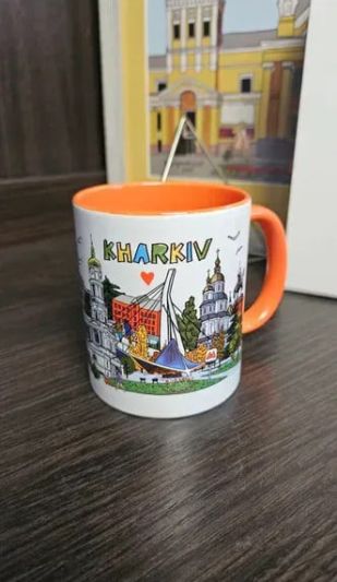 Чашка Харьков Vynogradova оранжевая
