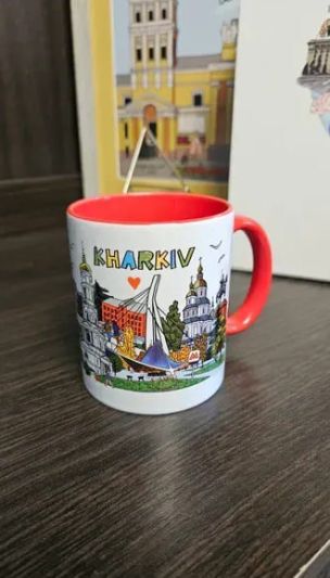 Чашка Харьков Vynogradova красная