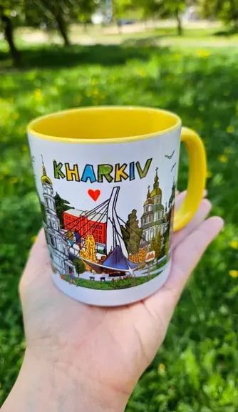 Чашка Харків Vynogradova жовта
