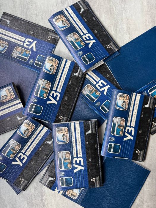 Обкладинка на паспорт "Потяг"