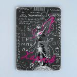 Дерев'яний постер "Харків. Поп-арт”