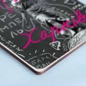 Дерев'яний постер "Харків. Поп-арт”