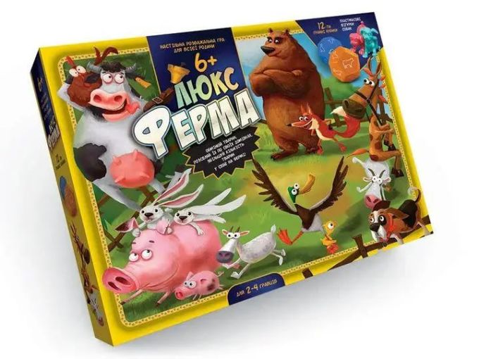 Ферма Люкс