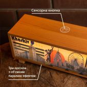 Нічник-панорама "Kharkiv Urban"